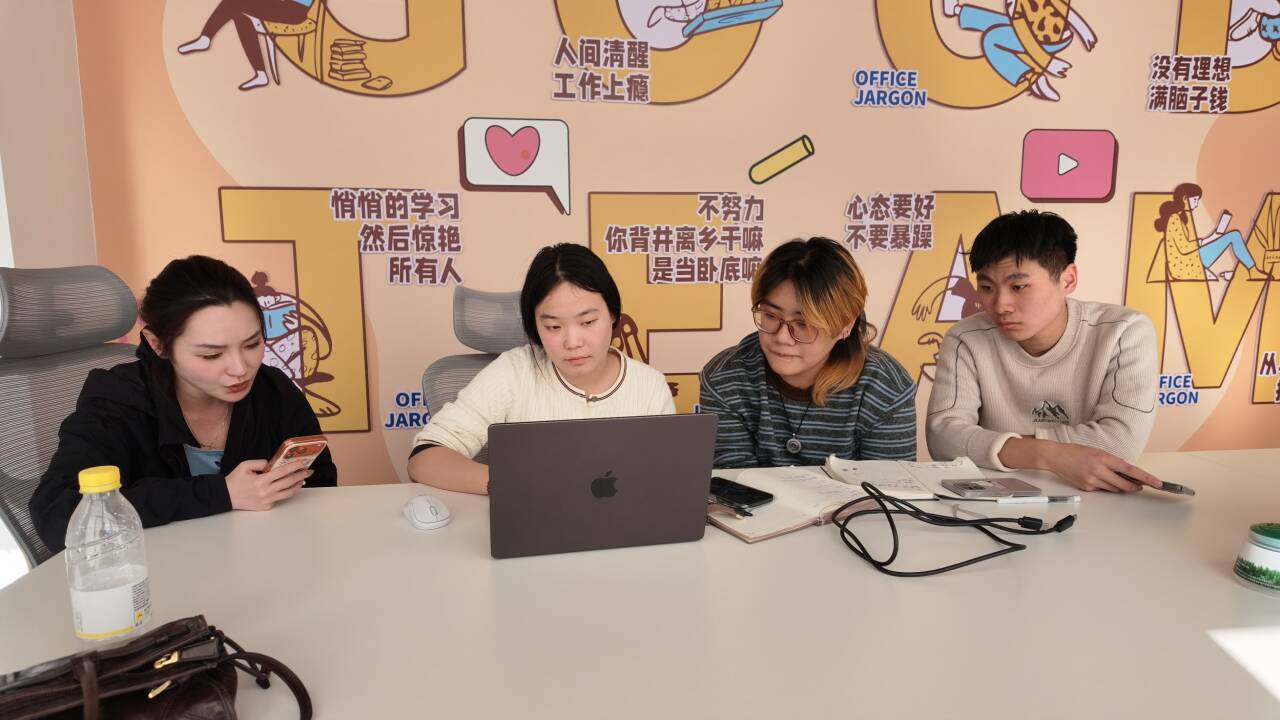 融媒·先锋丨AI赋能,本土文化“入戏”——我在济南做短剧