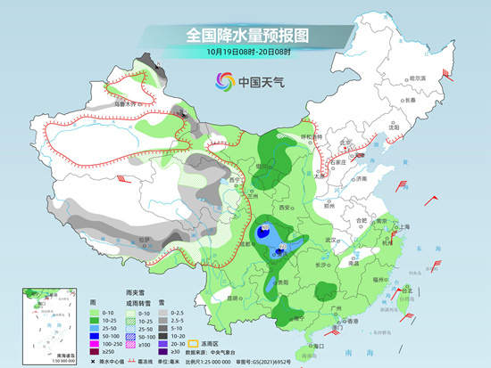 强冷空气持续发威！周末中东部多地气温创新低 新一轮雨雪过程上线