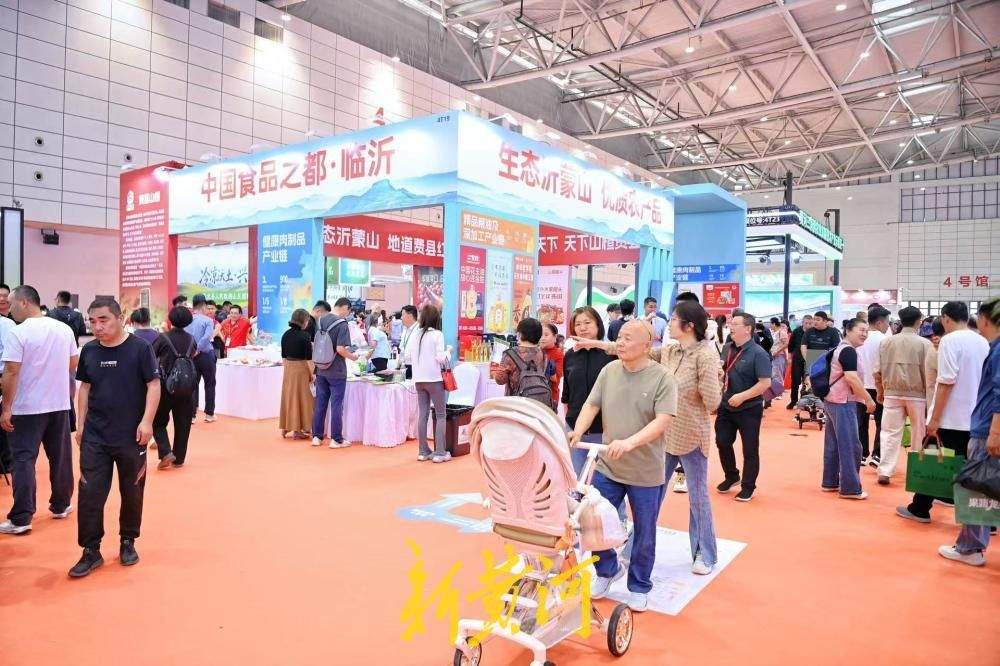 山东农产品交易会人气旺，市民淘购各地好品
