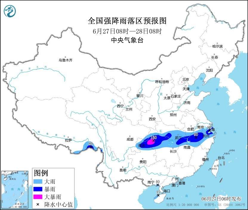 中央气象台:长江中下游地区有持续性强降雨