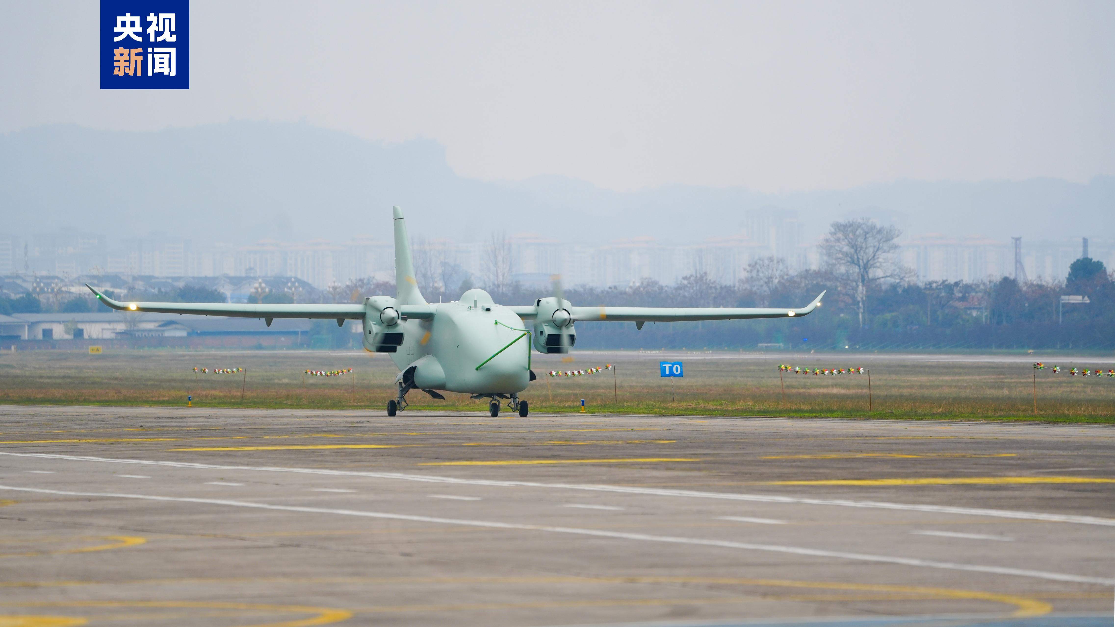 从“九天”到“长鹰” 盘点我国无人空天硬核力量