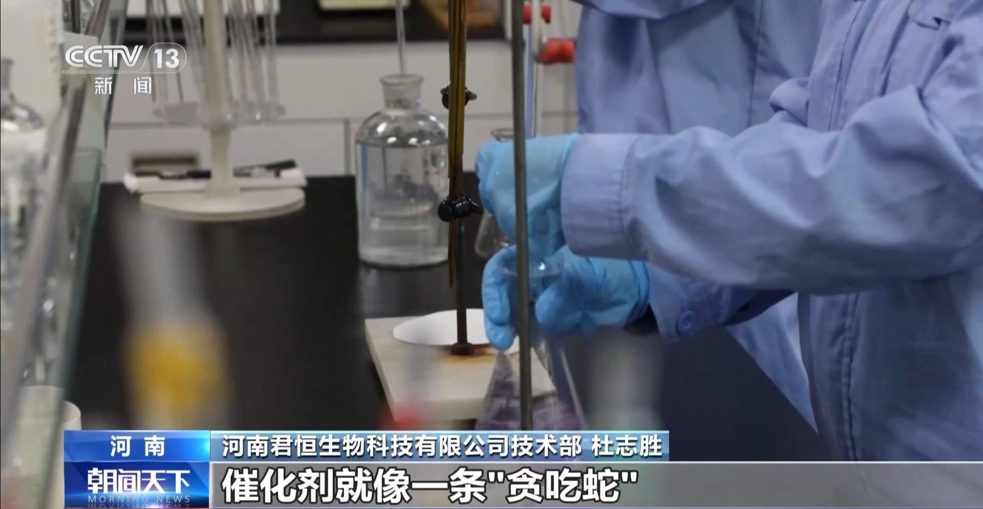 出口订单排到2027年 潲水油如何“飞”上天?
