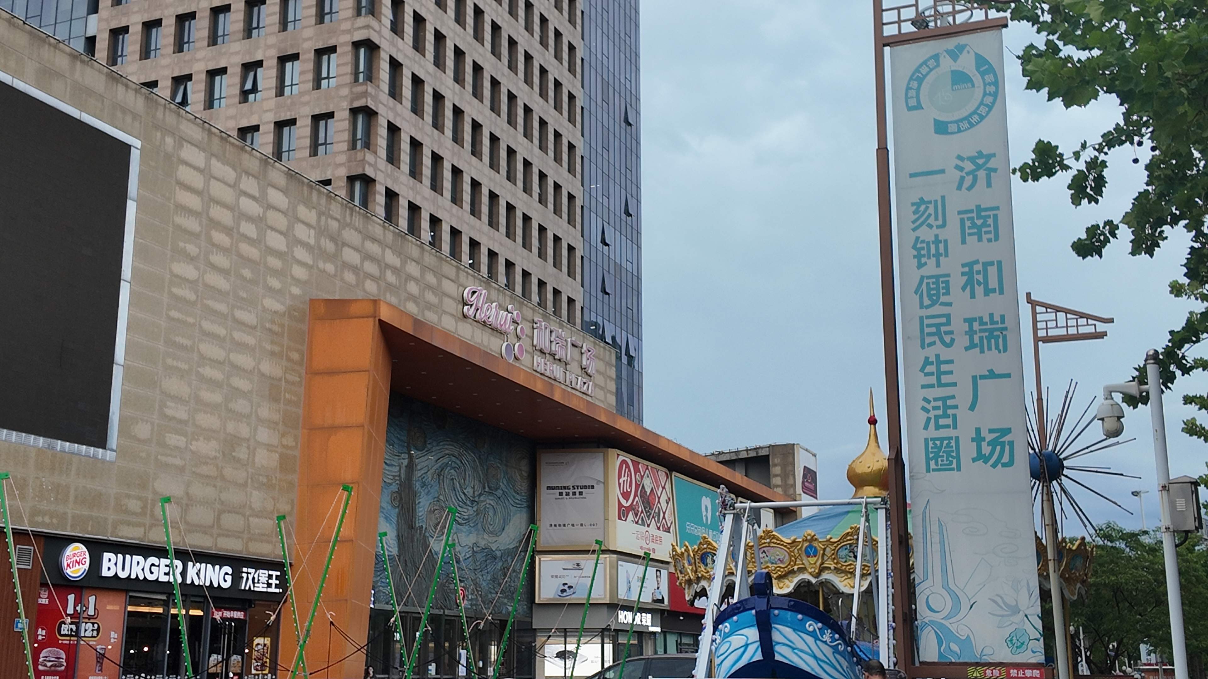 融媒·见证丨空间不够怎么办？商业资源来置换——老社区的“停车魔术”