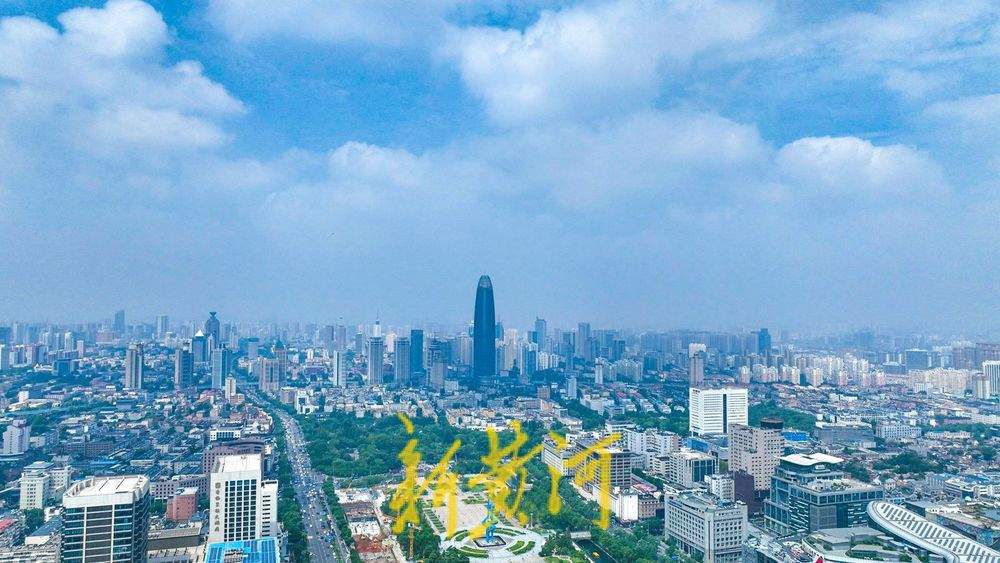 一年四季 泉在济南丨秋风送爽巧云相伴 在济南，感受初秋的美好气息