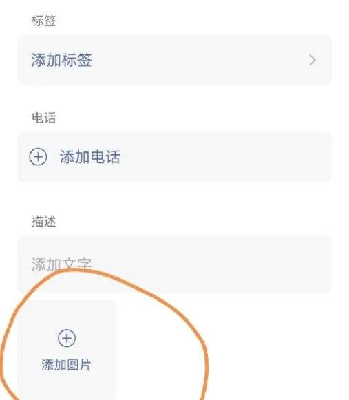 微信新功能上线，网友：好方便