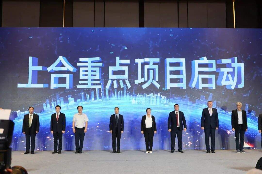 上合组织“新枢纽”为何落子青岛？