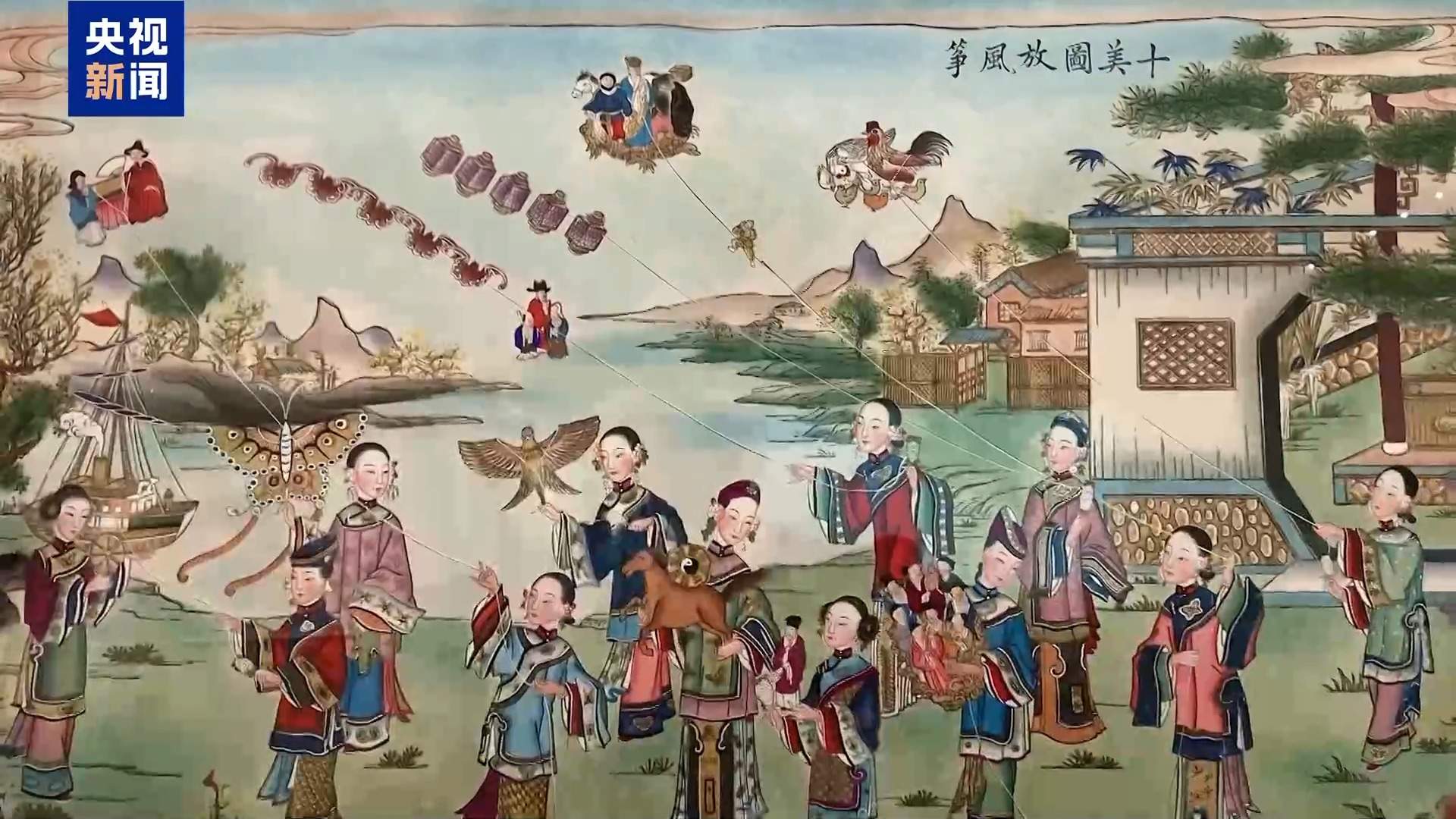 起源于中国风行于世界 春日天空“筝”奇斗艳