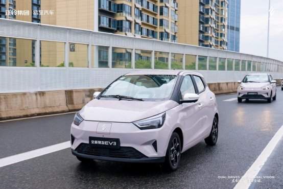 江铃集团新能源易至汽车全新易至EV3：国企造车，安全不玩噱头