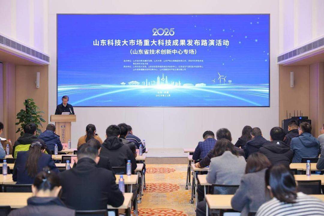 强平台强融合强攻关强人才，山东让更多“千里马”驰骋