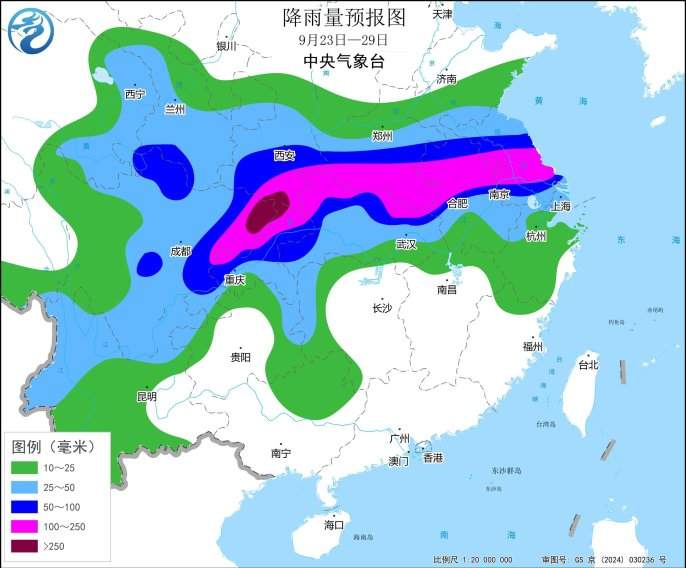 中央气象台：中秋假日期间全国大部地区气象条件较为适宜