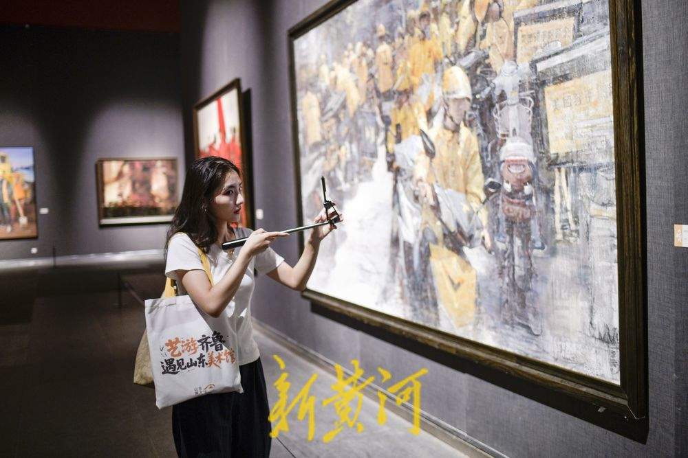 百余件艺术作品共绘新时代，国家艺术基金优秀美术作品展花开泉城