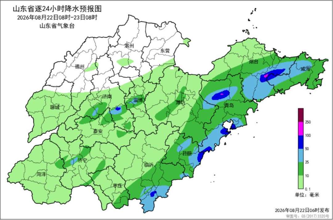 山东：未来三天仍有雷阵雨天气，雨量分布不均，局部有暴雨或大暴雨