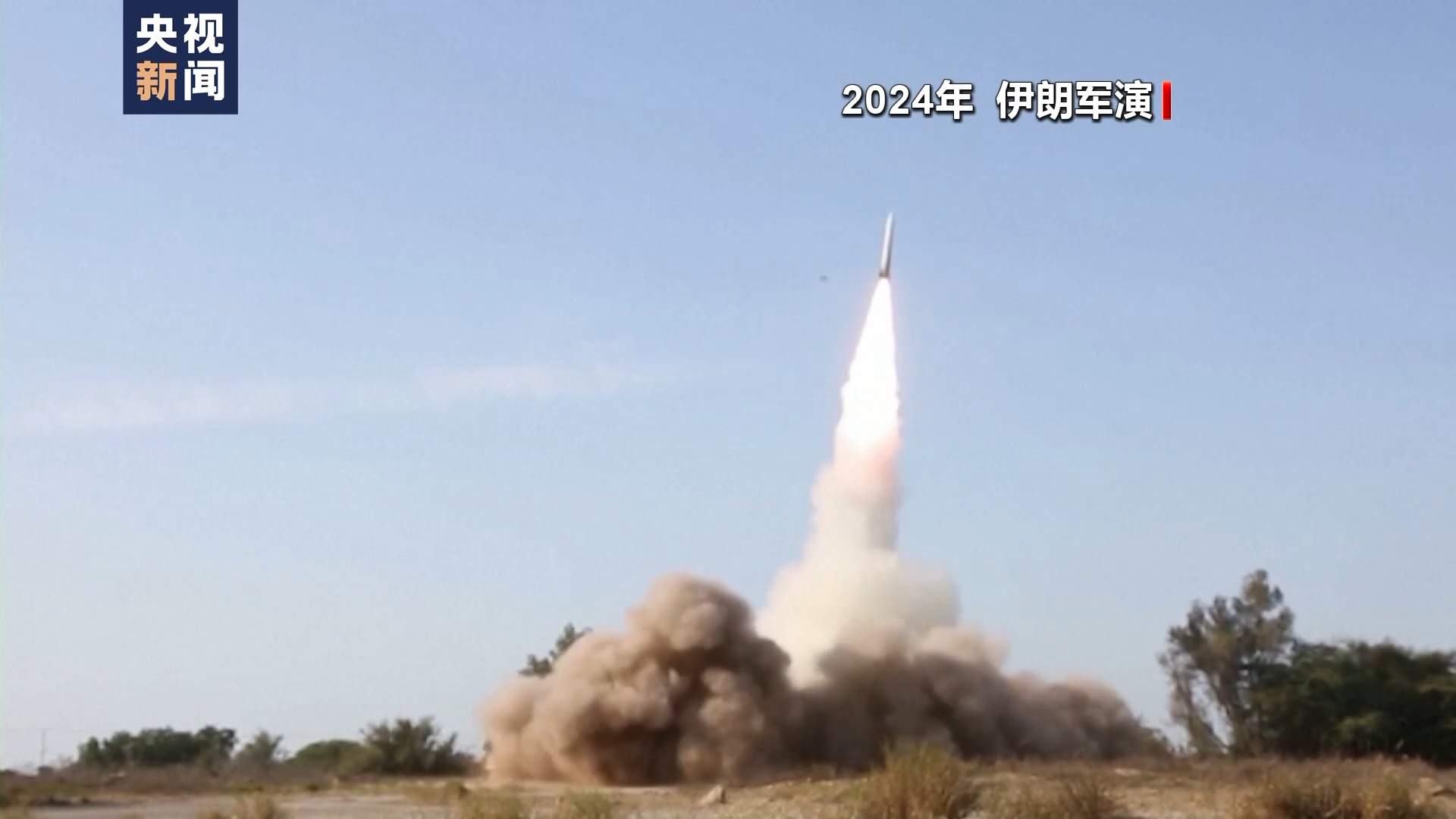 伊朗称向以色列发动无人机袭击是为了报复