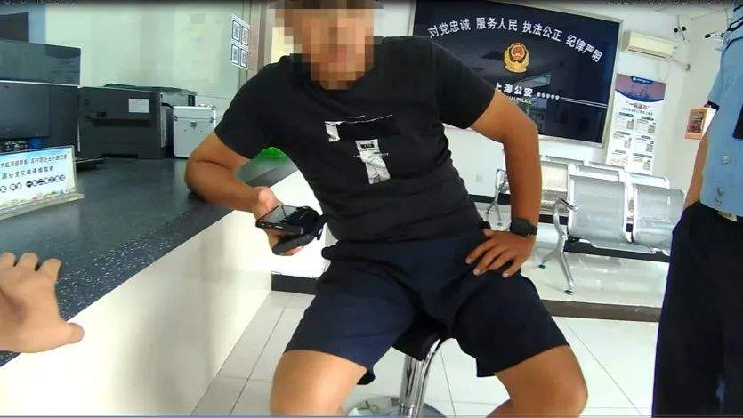上海男子亲历：一夜“艳遇”损失4.5万，对方得手后逼他删光所有聊天记录