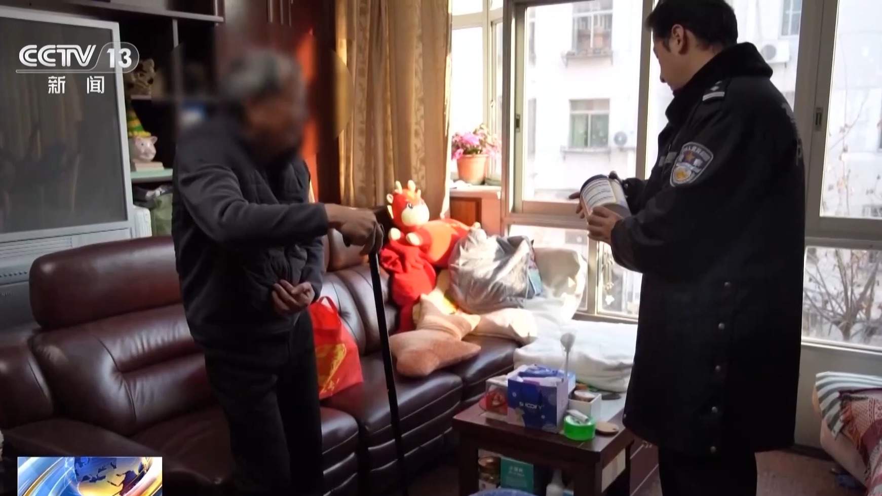 轻信“大师”被骗十余万元 警惕这些“治病消灾”套路