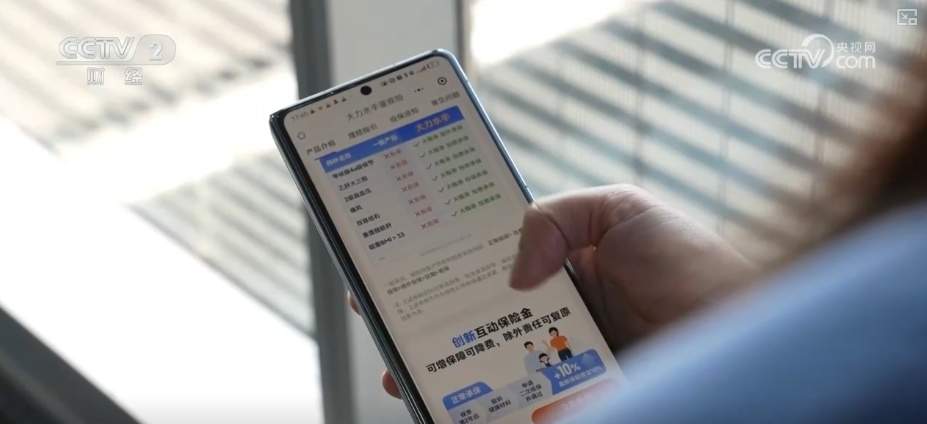 “AI+医疗”规模化应用“加速跑” AI健康管理迎来爆发期形成万亿级市场