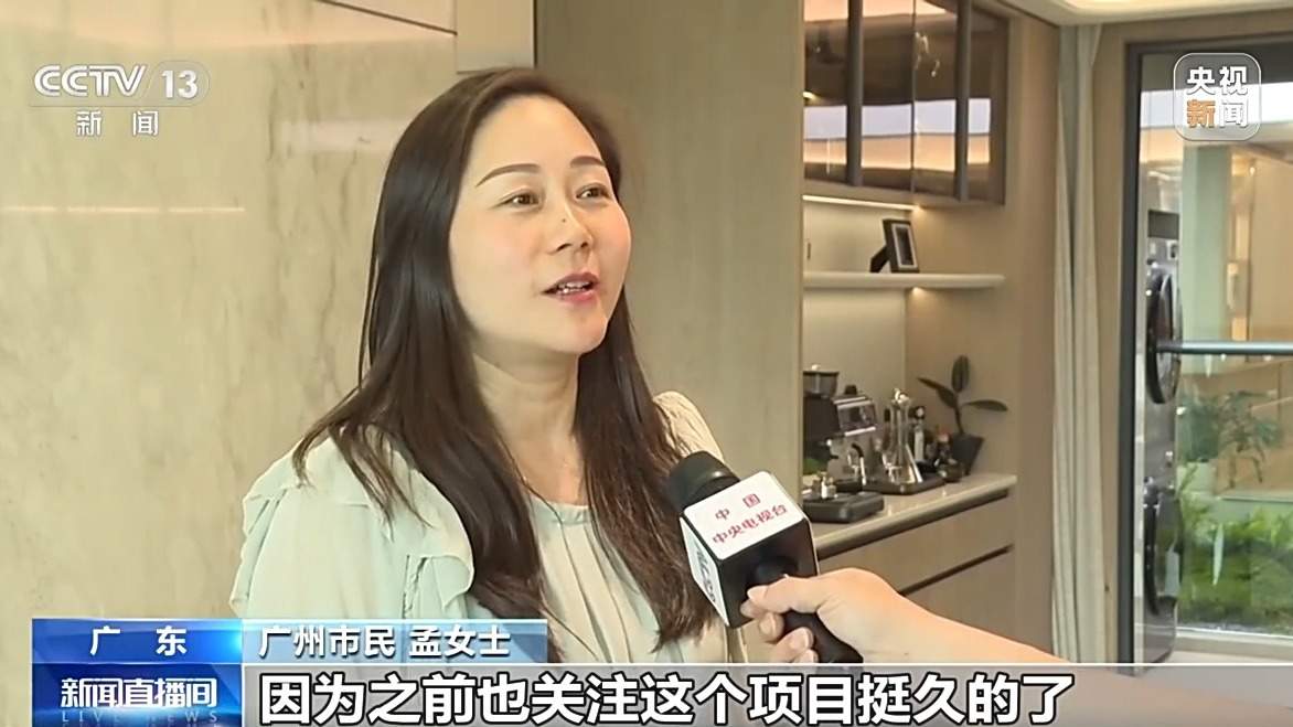 多地出台购房新政促楼市升温 记者探访