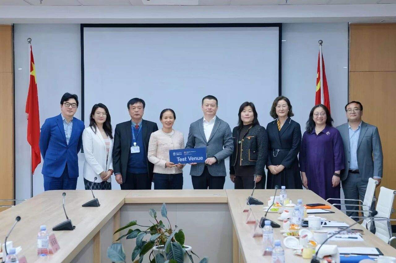 授牌！青岛明德双语学校正式成为北外国际授权剑桥CEQ考试备考中心