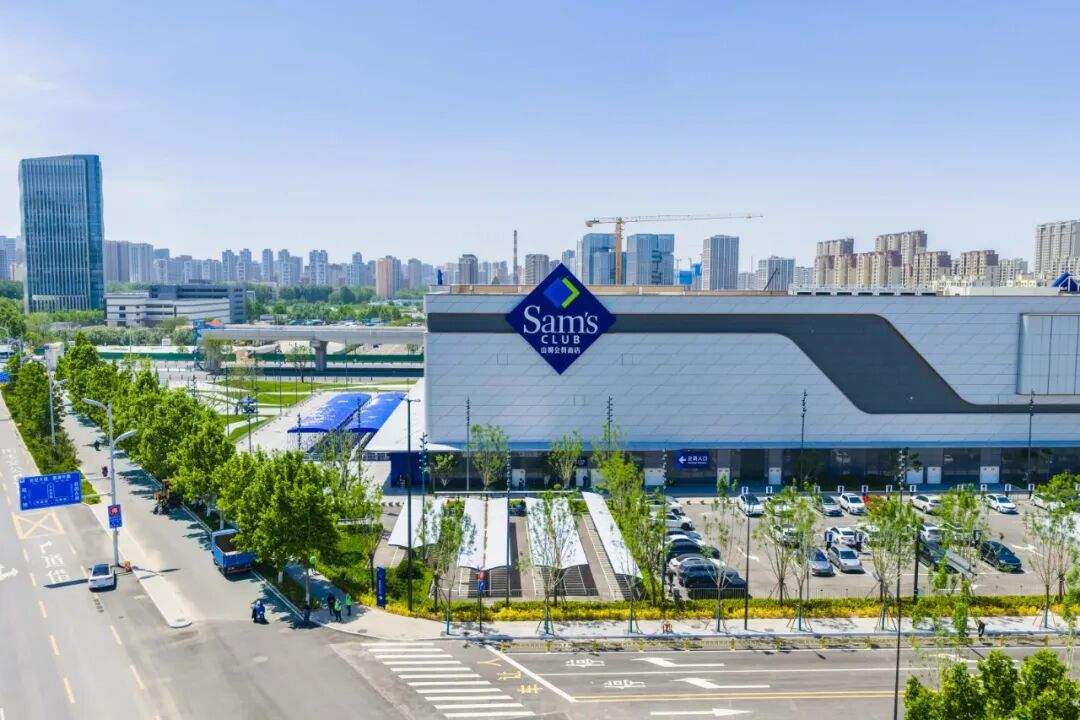 山姆济青双店同开，商超零售迎“新变量”