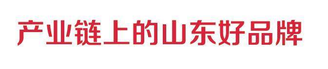 即发集团 不用一滴水染出筒子纱