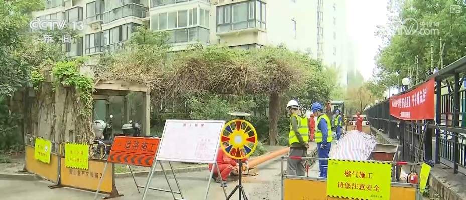 “四大战略通道+五纵五横骨干管网”加速成型 燃气管道智能化升级稳步推进