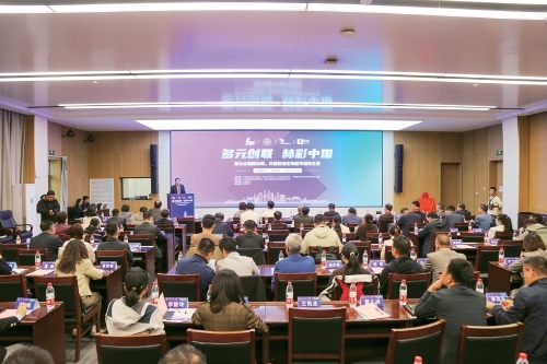 锚定数智、微生态、CGT赛道，聚力全链协同 济南国际医学中心构建前沿生物医学创新生态