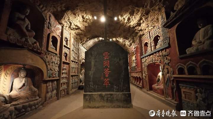 足不出济就能看四大石窟，千佛山四窟万像试营业