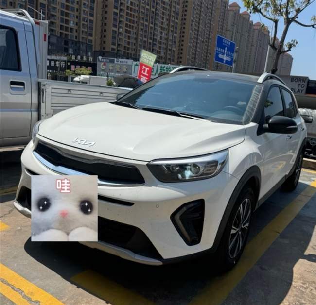 55,900元的一口价车型2026款起亚奕跑 通勤轻松，春游更惬意