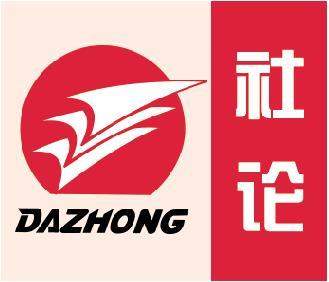 奋力推动高水平体育强省建设再上新台阶