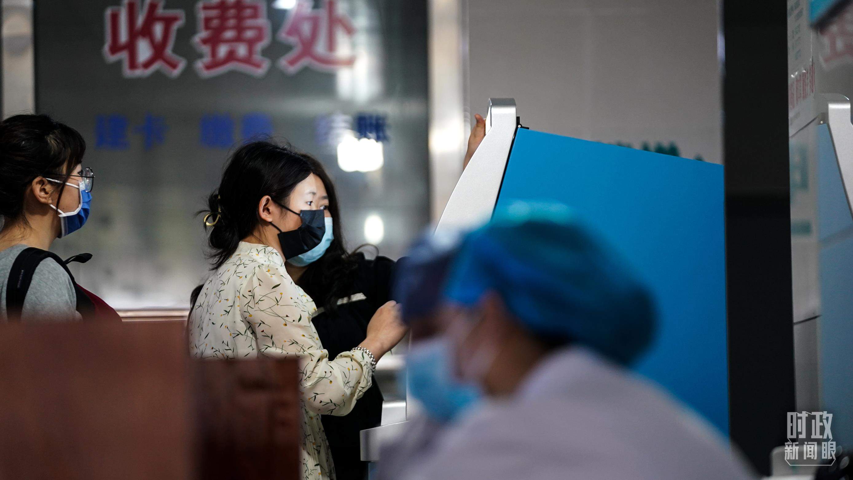 时政新闻眼丨全国卫生与健康大会时隔十年再次召开，习近平强调这些重点