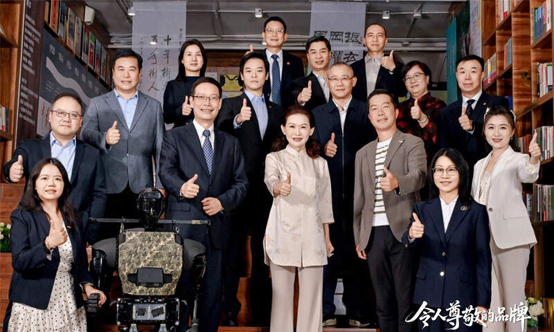 2025年度品牌无形资产增长(首批)30强发布