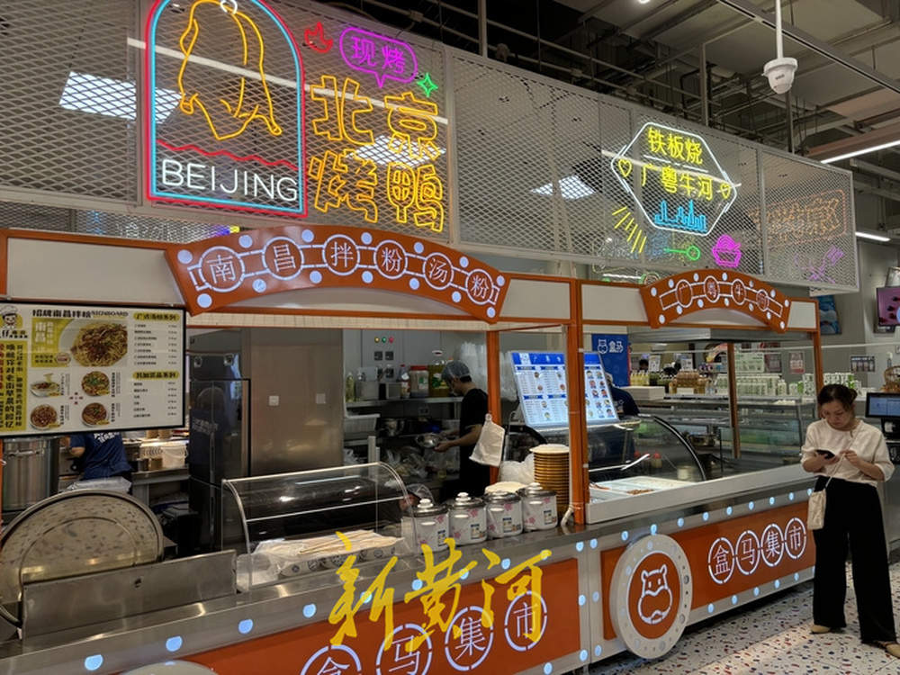 10元就能吃饱！超市入局便民餐饮，引流助增收