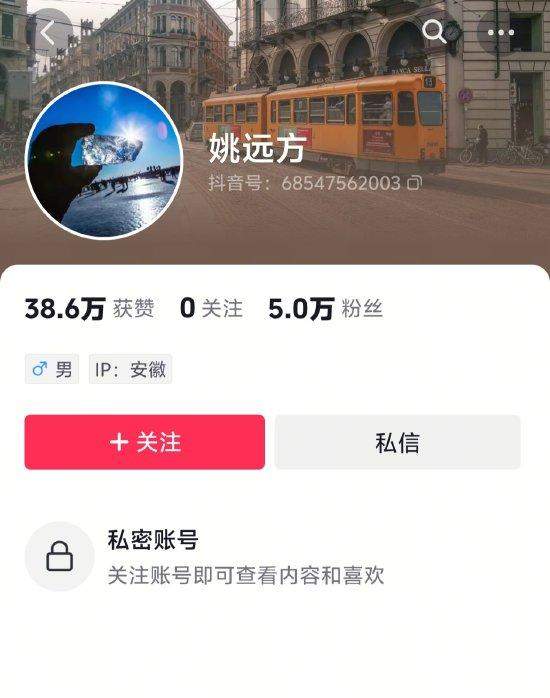 奇瑞高管称吉利银河星耀8是“烂车”引发争议