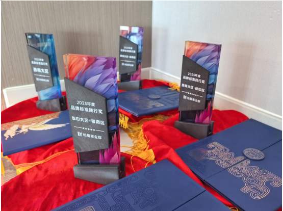 重塑商业模型，激活存量发展，东呈集团柏曼酒店开启“蜕变”之道