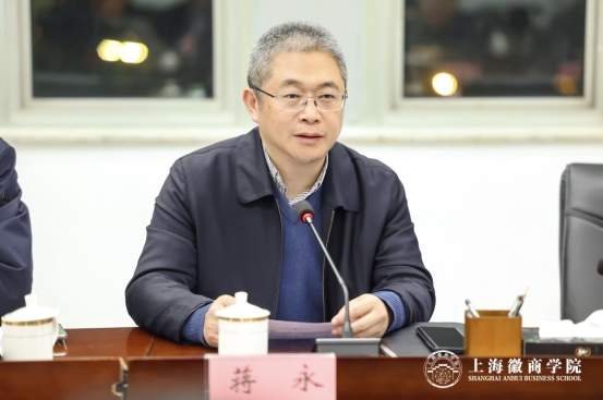 “徽商回归，区县链接” 上海徽商学院首期班师生走进肥东县和包河区