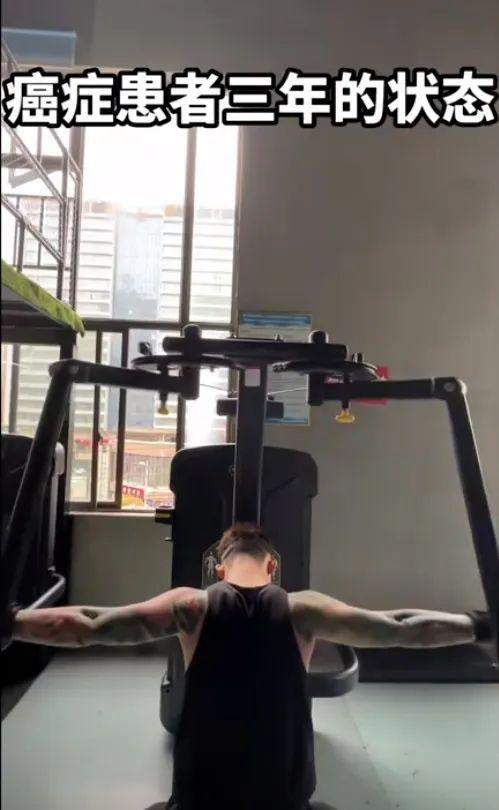 泪目 29岁抗癌网红大飞去世 “我已经是一个英雄”