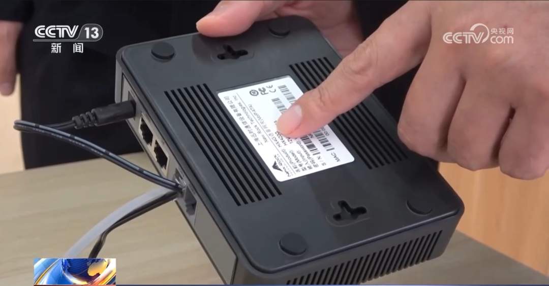 警惕！有人被骗400万！接到“本地来电”也要防范