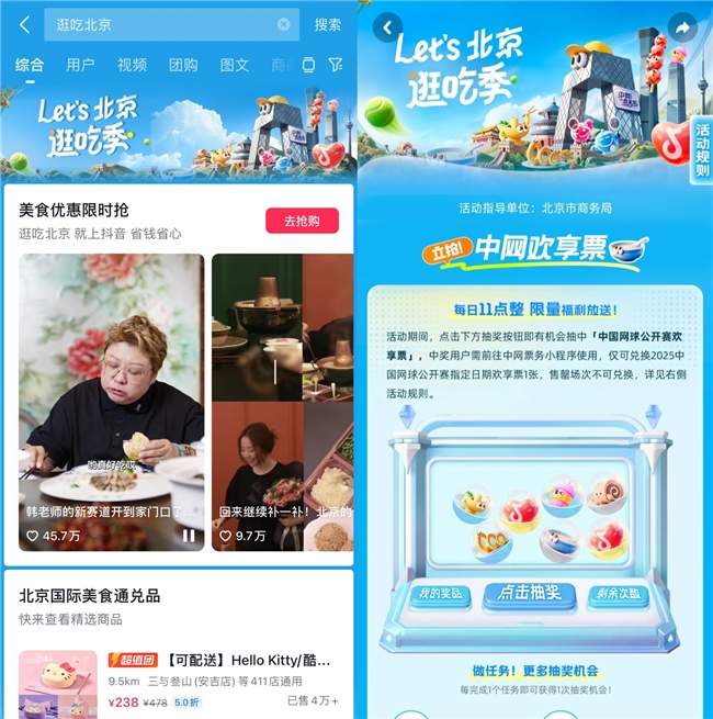 24249a1a5d892b8e7dcce57ac3b2d468.jpg?q=65