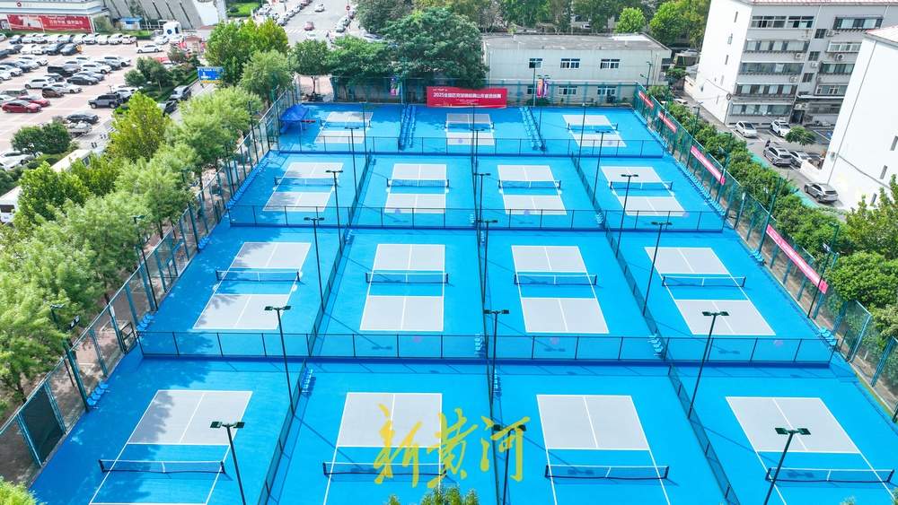 济南首个匹克球主题公园建成投入使用