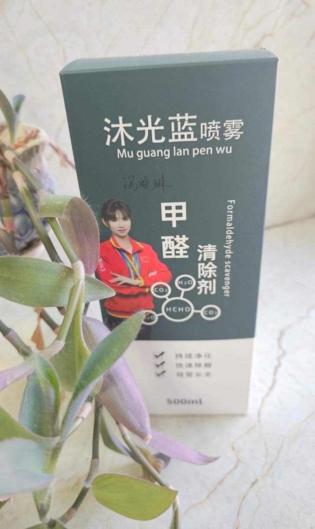 家用车用除甲醛产品如何选购：2026年五种场景甲醛治理全套解决方案