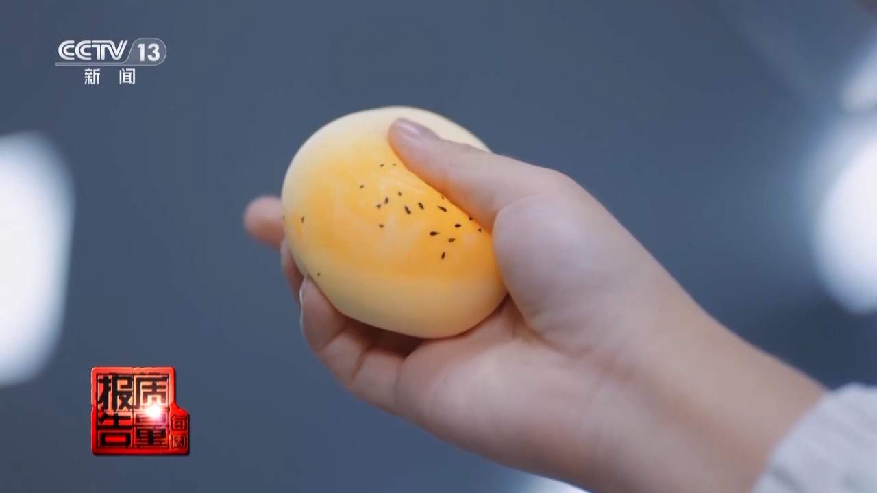 家长注意 捏捏乐玩具存在安全风险