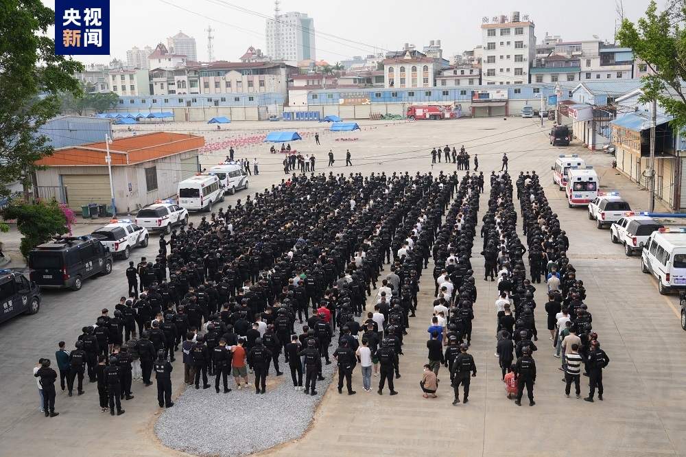 中缅警方首次在缅北木姐地区开展联合打击行动 352名中国籍电信网络诈骗犯罪嫌疑人被移交我方