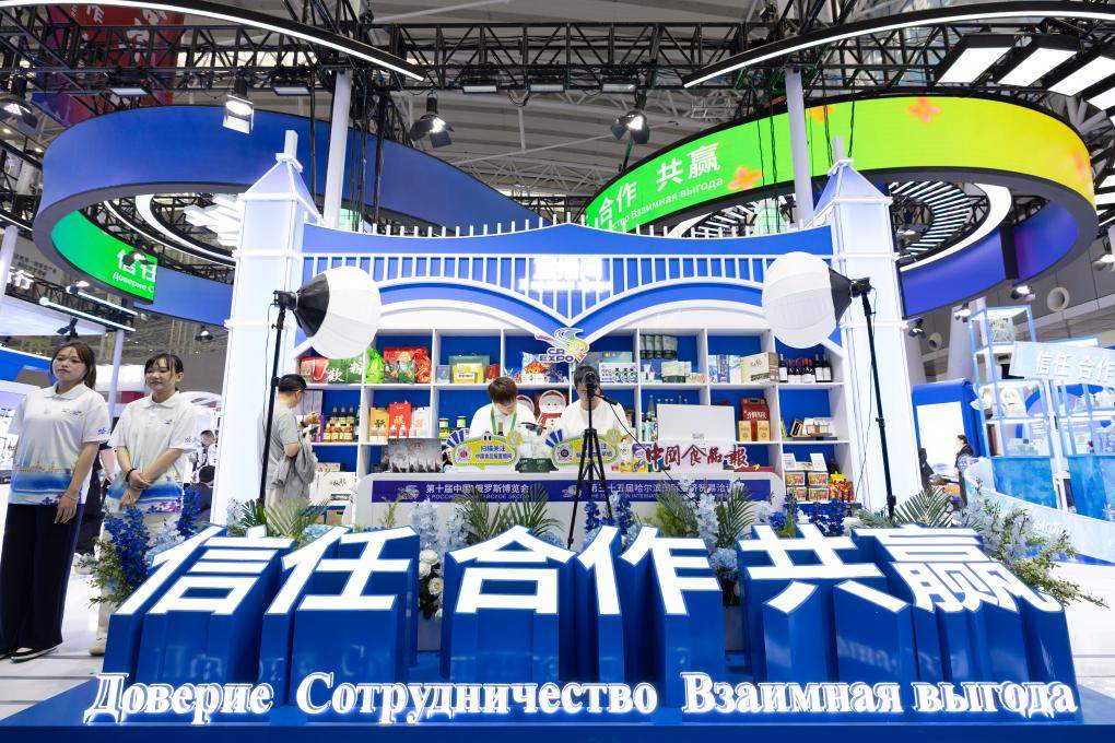 “为这一天，我们准备了三年”——一名俄罗斯展商的中俄博览会之旅