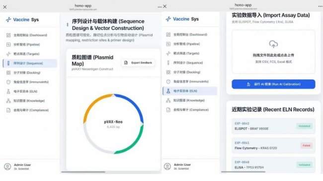 这是人才、组织与知识全面进化的时代，AgentMa赋能企业轻量AI升级