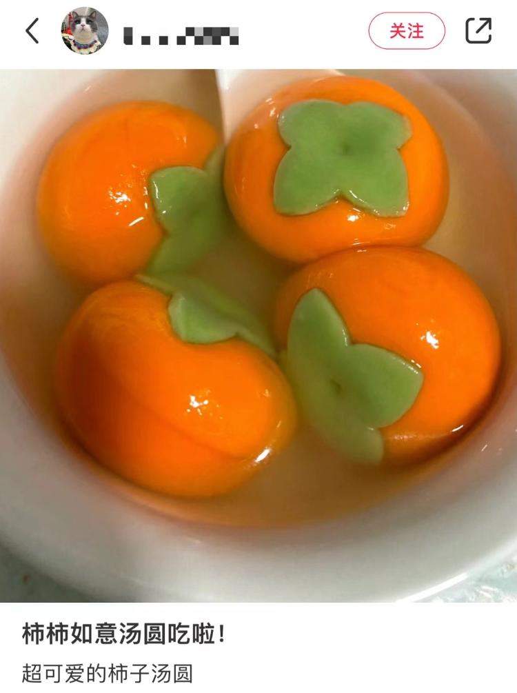 “我在工位种香蕉”：这届打工人在养一种很新的上班搭子