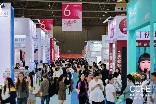 玫莉蔻亮相第58届成都美博会，玫香赴春约，深耕见芳华