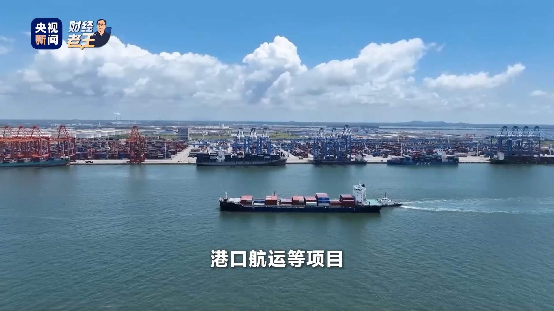 一条水路，能带热多大的市场？