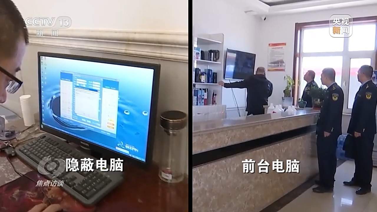 偷油又偷税！总台曝光问题加油站作弊“花招”