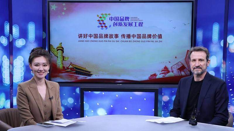 英斯湃特安全雷达的中国拓路之旅