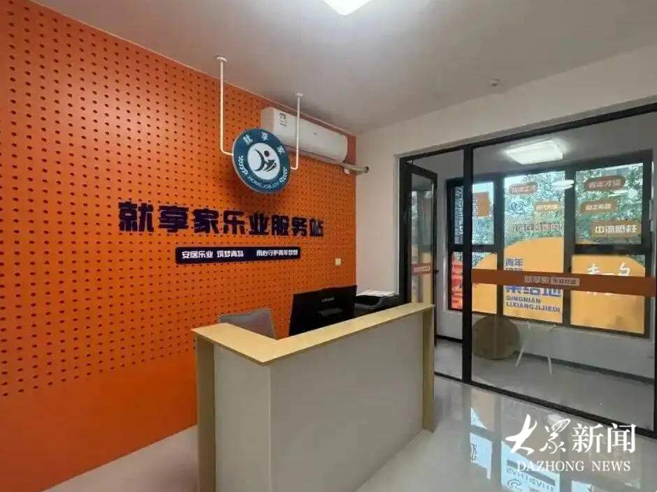 让青年人才在现代化强省建设中“挑大梁、当主角”